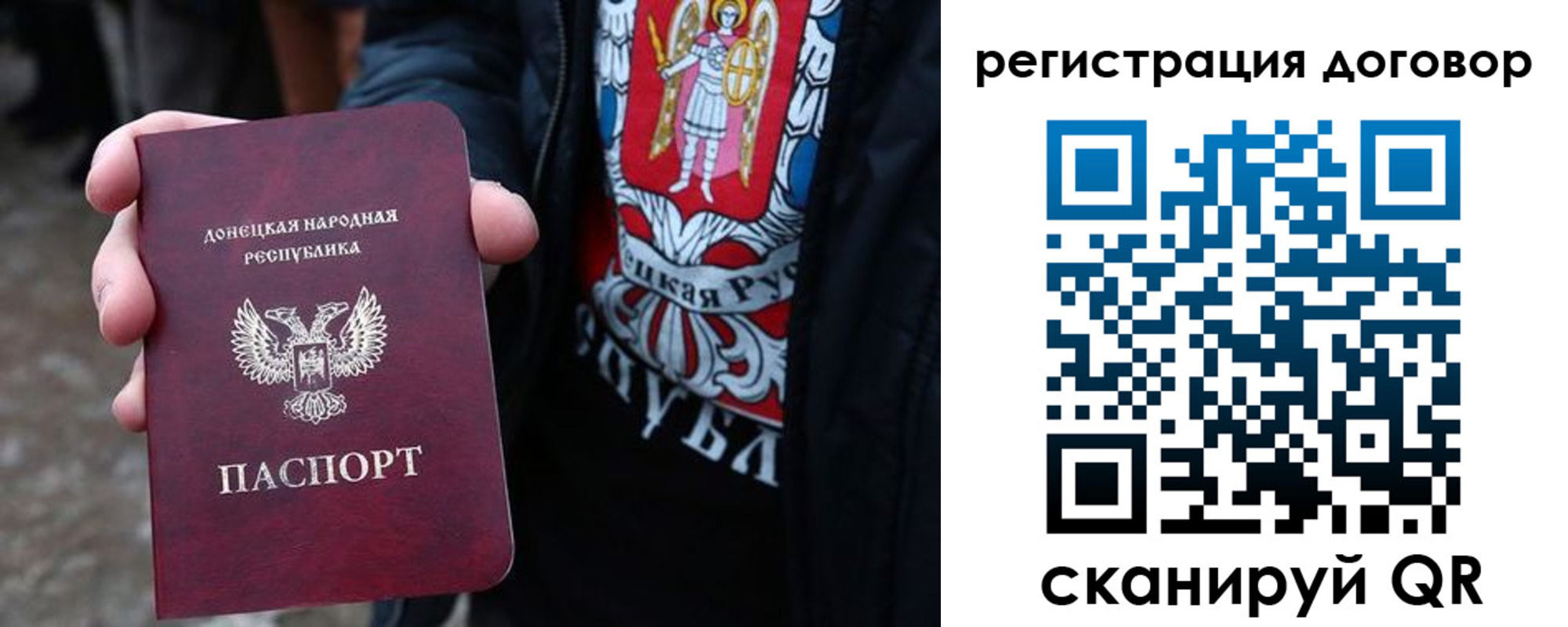 где прописаться в Ржеве